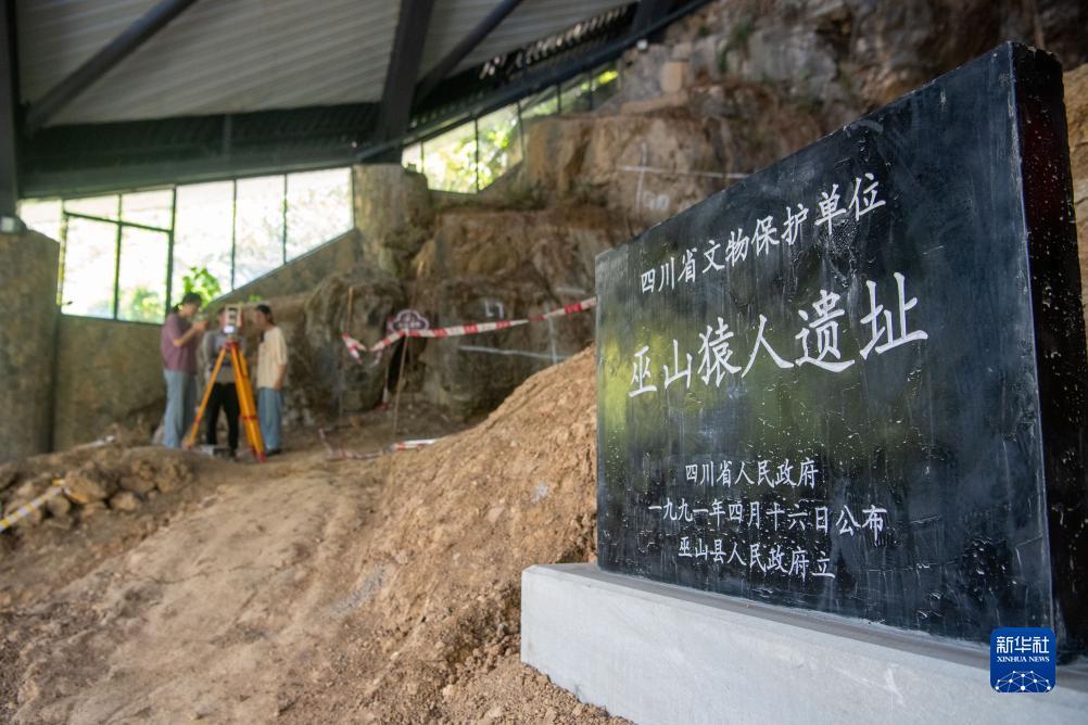 捕鱼大奖赛下载